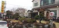 다온가오리찜